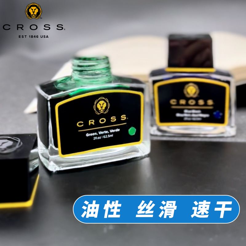 CROSS Schwarze Tinte, kohlenst – Fountain Pen Bottled Ink Bewertung und Preis