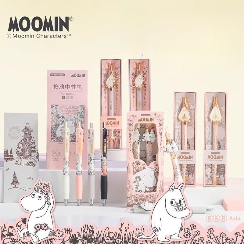 Moomin Niedliche Einziehbare G – Correction Pen Fine Bewertung und Preis